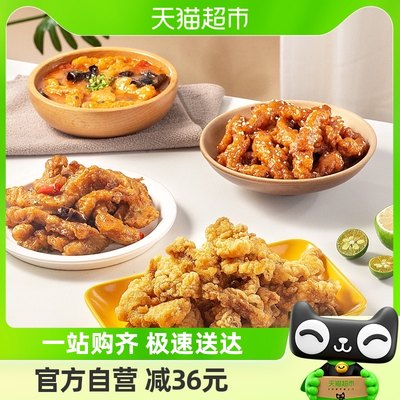 美好农家原味小酥肉空气炸锅1kg×1袋