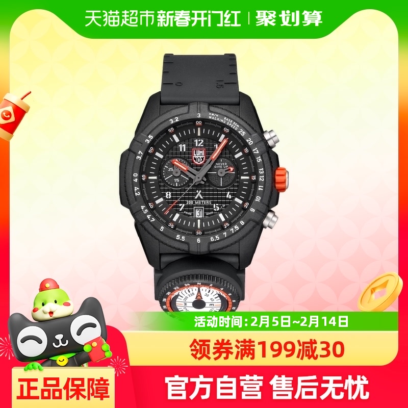ү½ | ŵʱ ʿֱо˶ ³ŵ˹ 37814465Ԫ(88VIP 95)