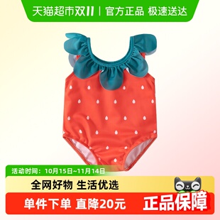 高颜值海边吊带游泳衣 女宝宝可爱连体泳装 班喜迪女童泳衣夏季 新款