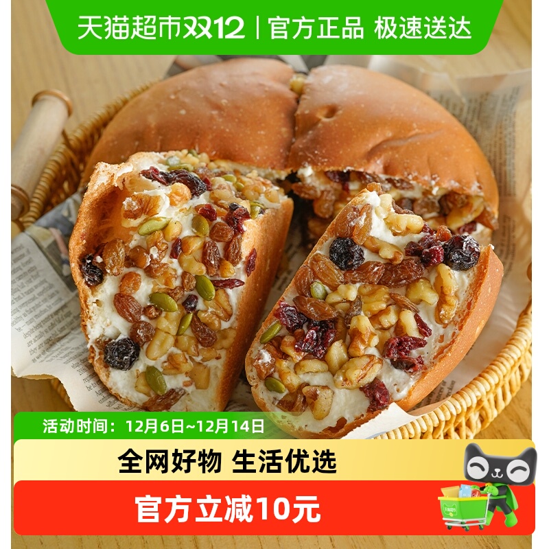 禾念坚果奶酪味面包430g×1箱