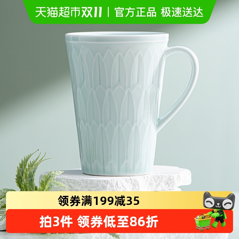 陶溪川影青高颜值大容量陶瓷杯