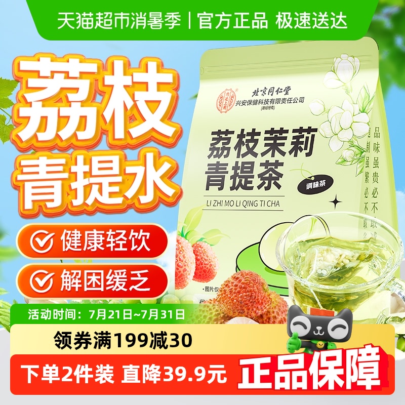  ??ˮ60g/  1 С鱬֦ˮ94.5Ԫ5(18.9Ԫ/)