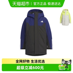 阿迪达斯童装 拒水防风保暖外套KC5408 25冬男大童暖芯羽绒服中长款