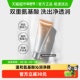 丸美白藜芦醇氨基酸洁面乳120g洗面奶温和清洁水润不拔干