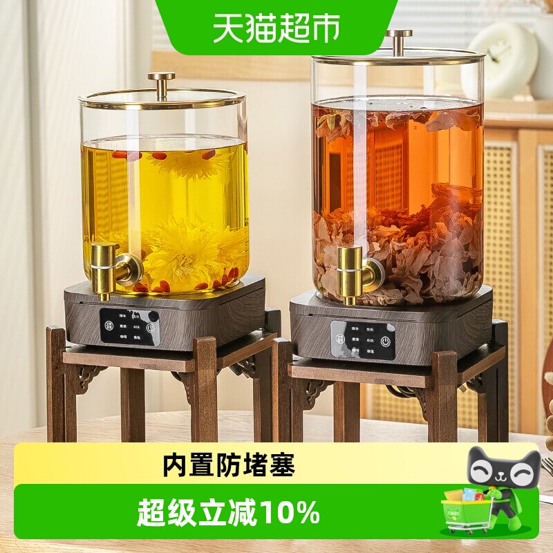 高颜值带龙头冷水壶玻璃饮料桶大容量家用电陶炉加热耐高温凉水壶