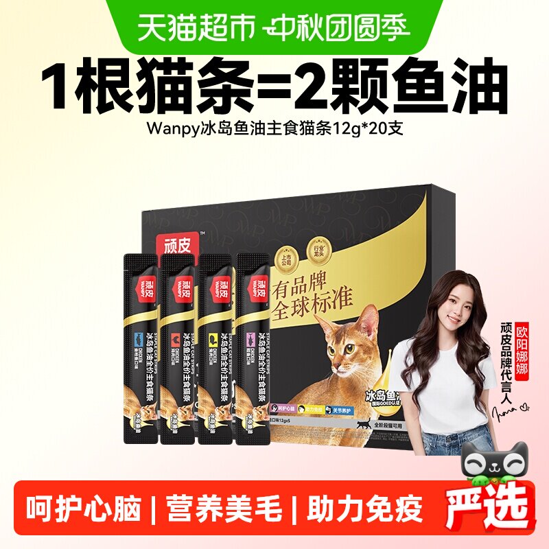 //img.alicdn.com/bao/uploaded/i2/6000000005636/O1CN01Lapihu41oFK1chua_!!6000000005636-0-sm.jpg