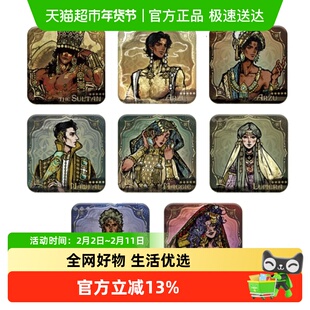 谷知谷知 苏丹的游戏 双闪马口铁冰箱贴 彩虹亚克力数据卡