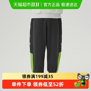 男大童反光涂料撞色拼接运动针织长裤 马拉丁童装 儿童2024秋新款