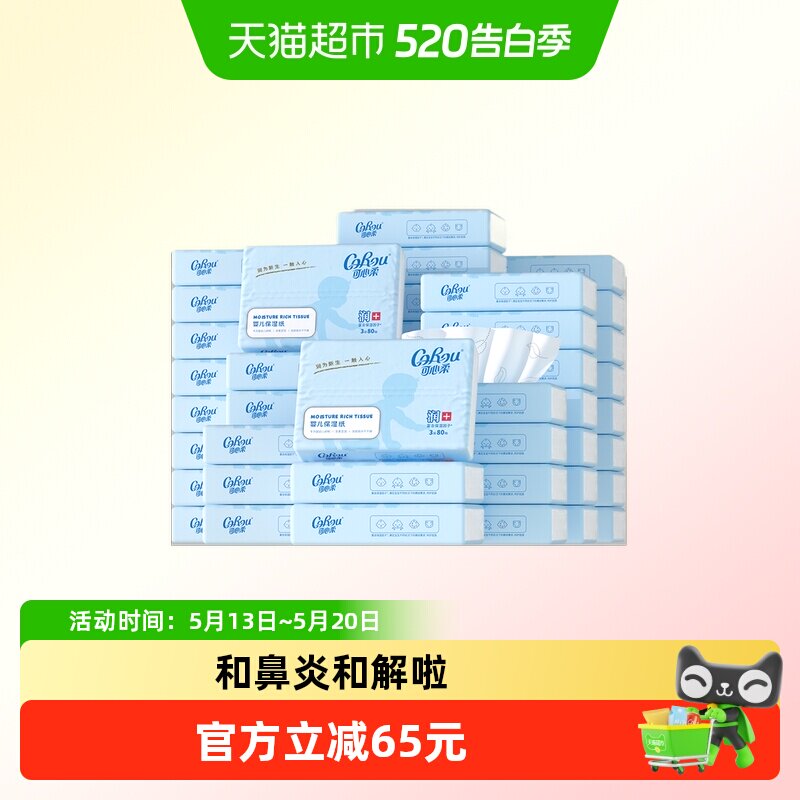 //img.alicdn.com/bao/uploaded/i2/6000000005640/O1CN01QvFkeb1rXAx0wwY8V_!!6000000005640-0-sm.jpg