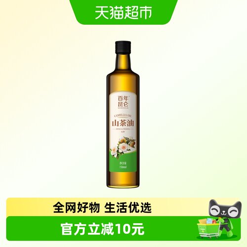 百年昆仑山茶油物理压榨750ml