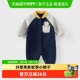 戴维贝拉新生儿加绒爬服2025秋装 新款 男宝宝外出服连体衣婴儿哈衣