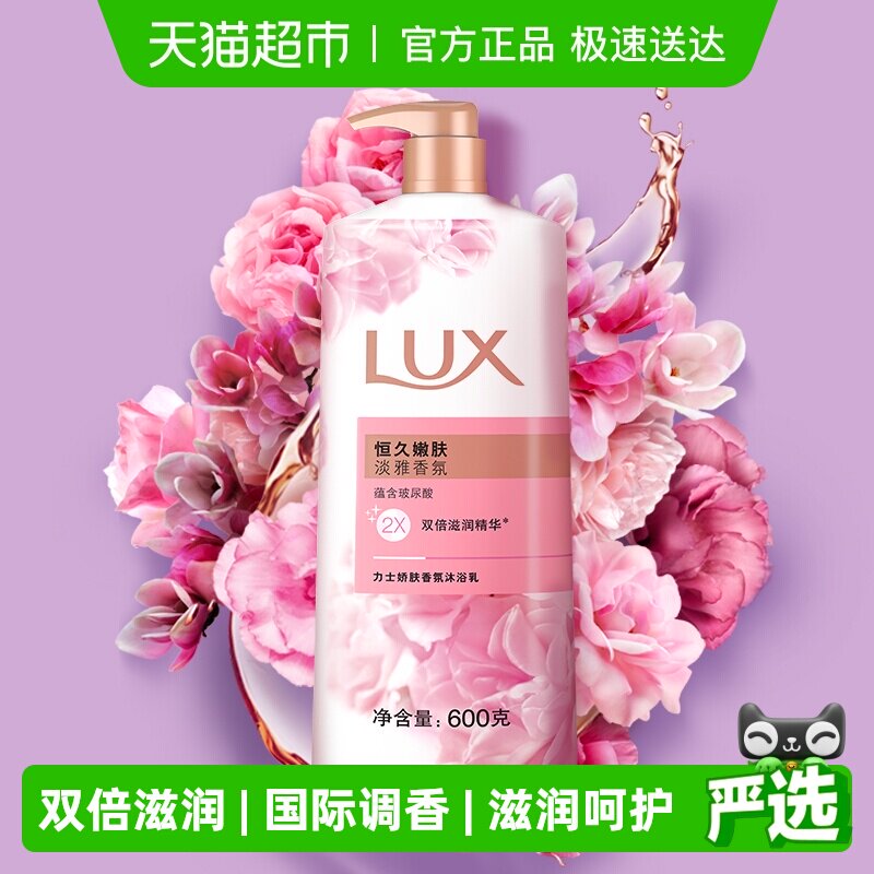 ��ʿ���������ԡ¶˫���������۷�������������ѡ 17.9Ԫ