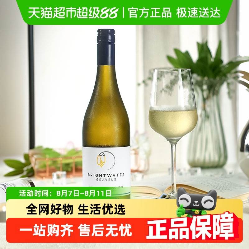 𽱾ƿ ԭƿˮʯ˼ɰѾƹŨ