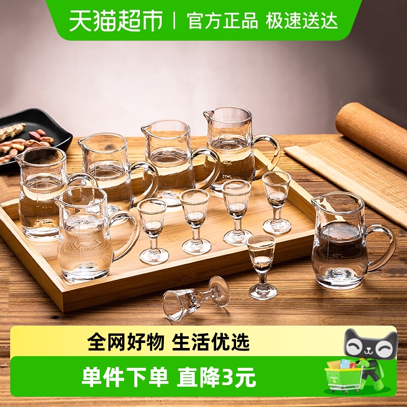 ƻ Ǧ׾Ʊ־ƺ12װҾƱһڱ