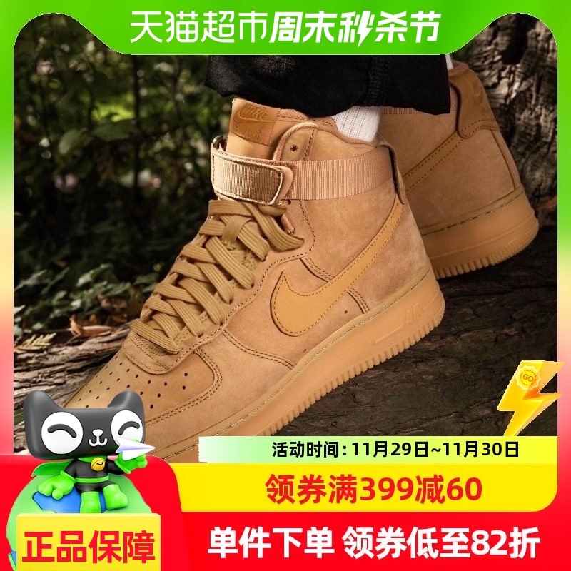 Nike�Ϳ�����Ь��ͯЬС��ɫ�߰��Ь��ĥ�˶�ЬCK0262