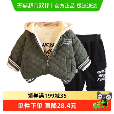 依贝童冬季加棉休闲套装