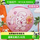 李宁正品 儿童篮球室内外5号3号幼儿园专用男女童学生专业训练篮球