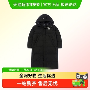 MLB男女服日常保暖通勤服舒适户外羽绒服简约时尚棉羽休闲棉衣