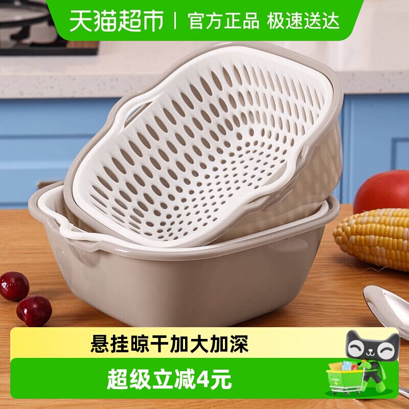 ��Ȼ�Ӻ�˫����ö๦����ˮ�� 12.9Ԫ