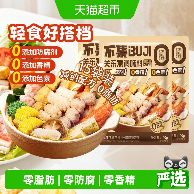 //img.alicdn.com/bao/uploaded/i2/6000000005659/O1CN01Un7i4P1rfsUF1rd6u_!!6000000005659-0-sm.jpg