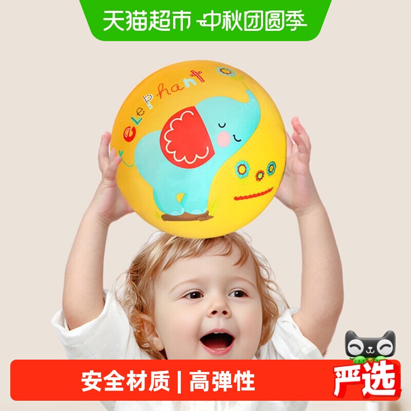 费雪儿童静音拍拍球羊角跳跳球图片