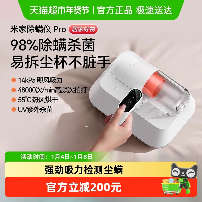 С���׼ҳ����� pro����������ǿ�������������������������� 299Ԫ