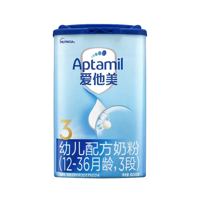 【自营】爱他美经典版3段幼儿配方奶粉800g*1罐装牛奶粉官方正品图片