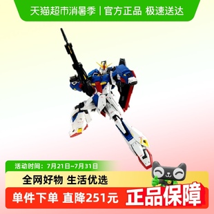 新版 ZETA 万代 模型 Z高达 100 拼装 可变形 卡版
