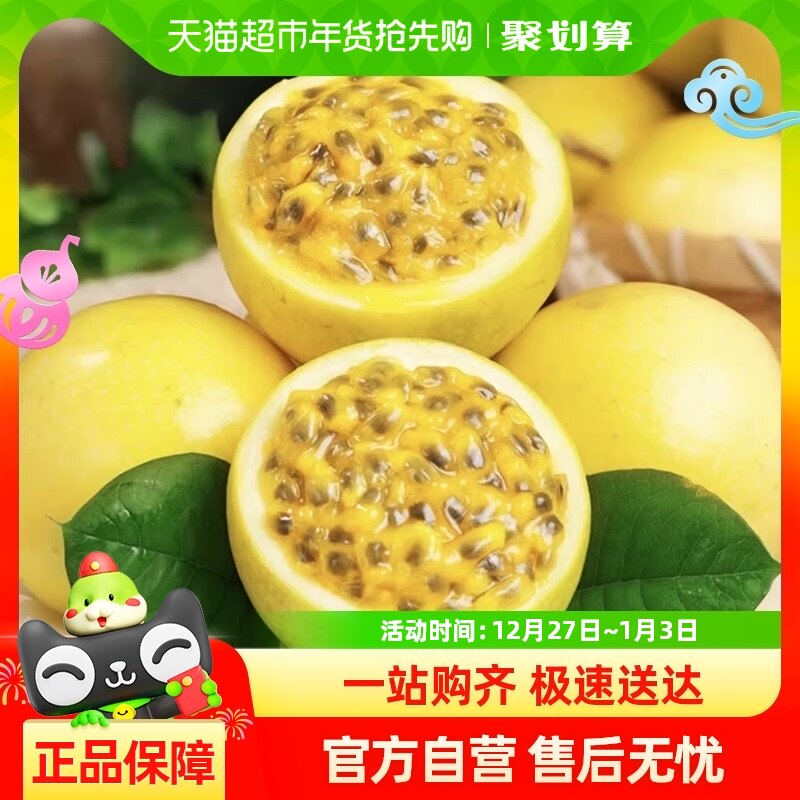 ��������9�Żƽ�����Ӧ��ˮ��2���������ʰ����