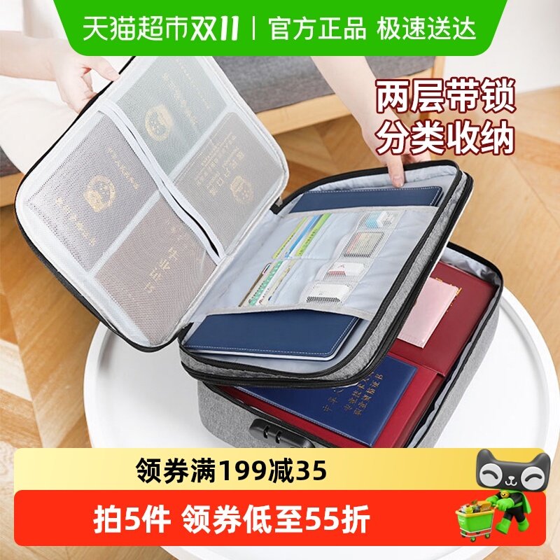 ������֤�����ɰ��м��ü�֤ͥ�鷿�����ڱ������������������