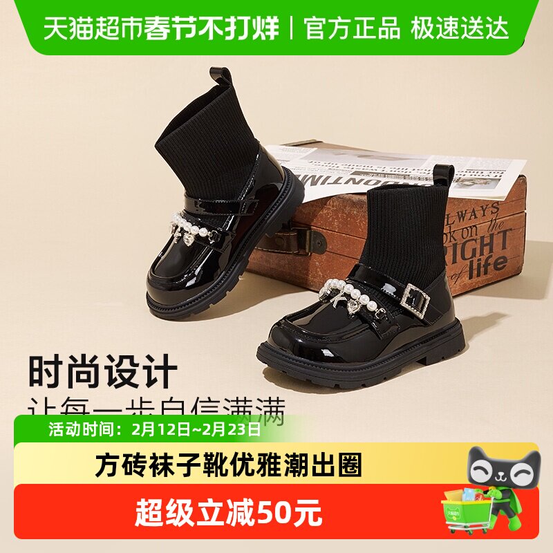 卡特兔儿童靴子女童2024秋季新款宝宝靴子软底防滑黑色男童短靴