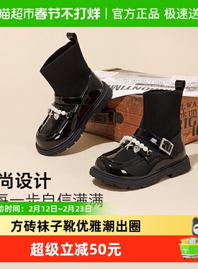 卡特兔儿童靴子女童2024秋季新款宝宝靴子软底防滑黑色男童短靴