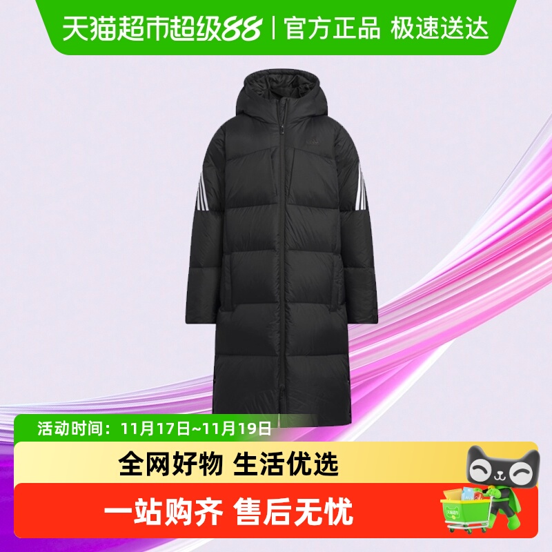 ϴ˹24¿Сͯˮ˶ñů޷ JI6239