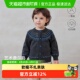 babylove宝宝外套春秋保暖纯棉针织衫 外出毛衣 婴幼儿休闲百搭时尚