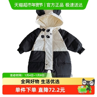 Kmi婴儿羽绒服冬装连体衣新生宝宝衣服冬季外出服小月龄外穿哈衣