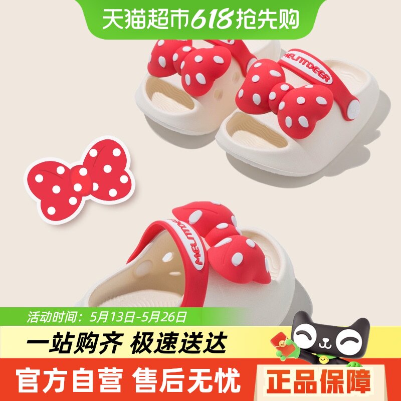 儿童拖鞋女童夏季防滑1-3岁2宝宝凉拖可爱蝴蝶结公主女童拖鞋夏季