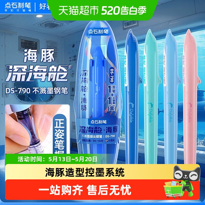 //img.alicdn.com/bao/uploaded/i2/6000000005681/O1CN01QMuRUe1rpxBosqc27_!!6000000005681-0-sm.jpg