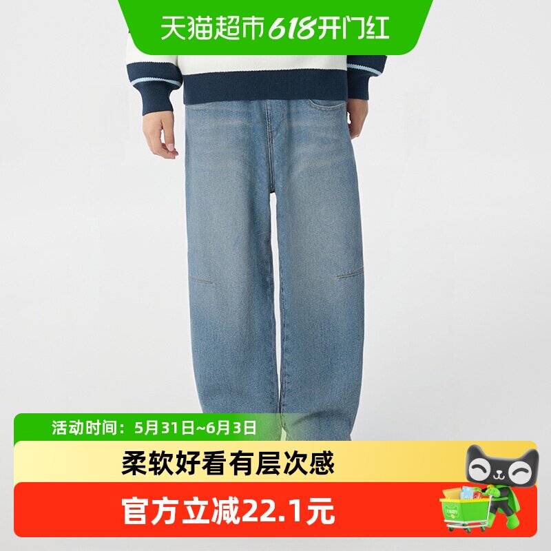 巴拉巴拉童装儿童卫衣长袖男童2026新款春装百搭t恤女宝宝上衣潮