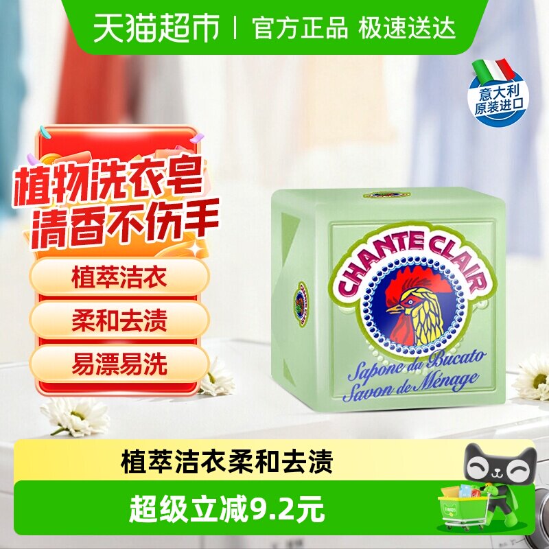 ���ڴ󹫼�ֲ��ϴ����300g 18.81Ԫ(��88VIP 95��)