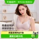 YEEHOO 英氏孕妇哺乳文胸上开口无钢圈内衣孕妇喂奶胸罩舒适透气