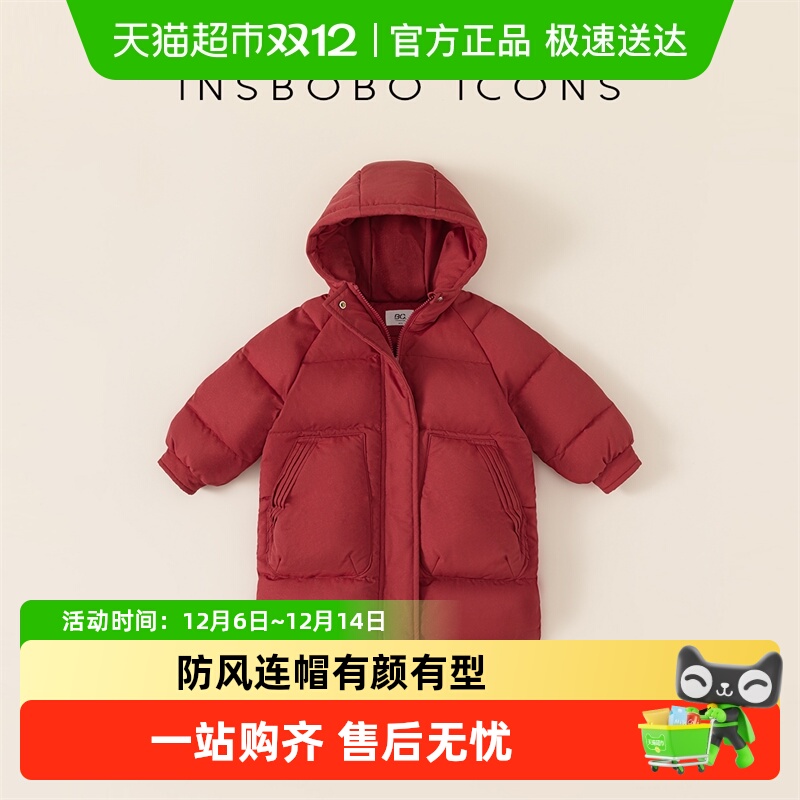 INSbobo秋冬长款羽绒羽绒服