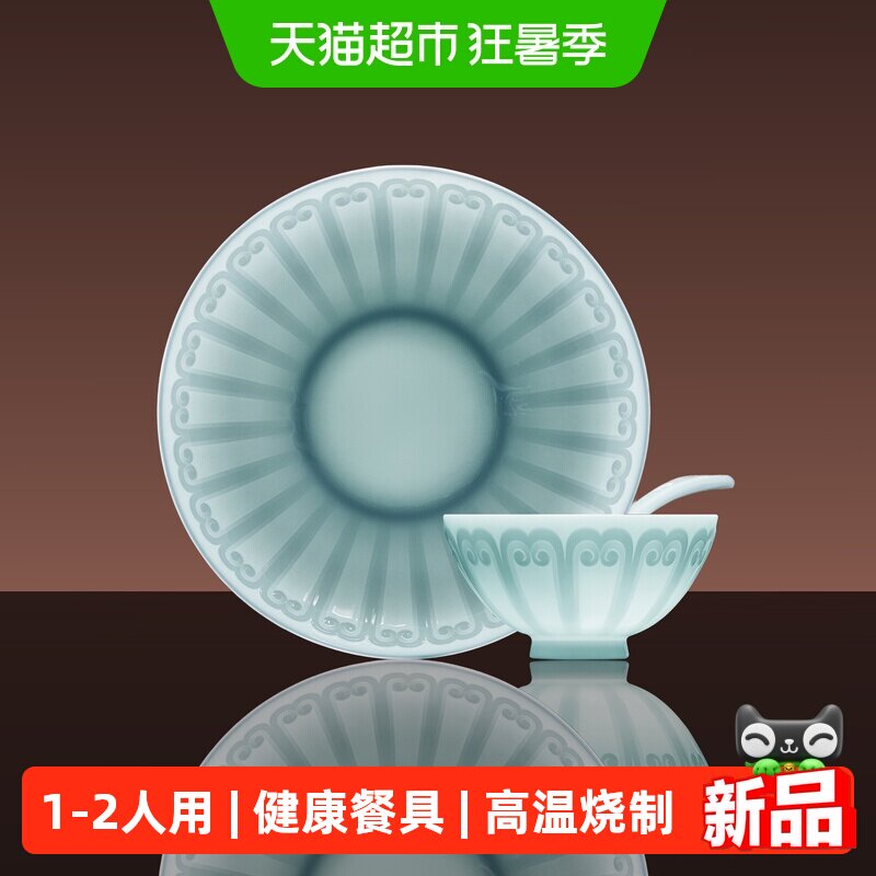 好看的景德镇一人用健康餐具