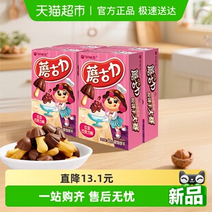 好丽友蘑古力4连包红豆巧克力味休闲零食点心下午茶小吃饼干192g