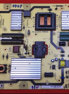 原装TCL电视电视L42E5200-3D电路电源板40-E421C5-PWB1XG