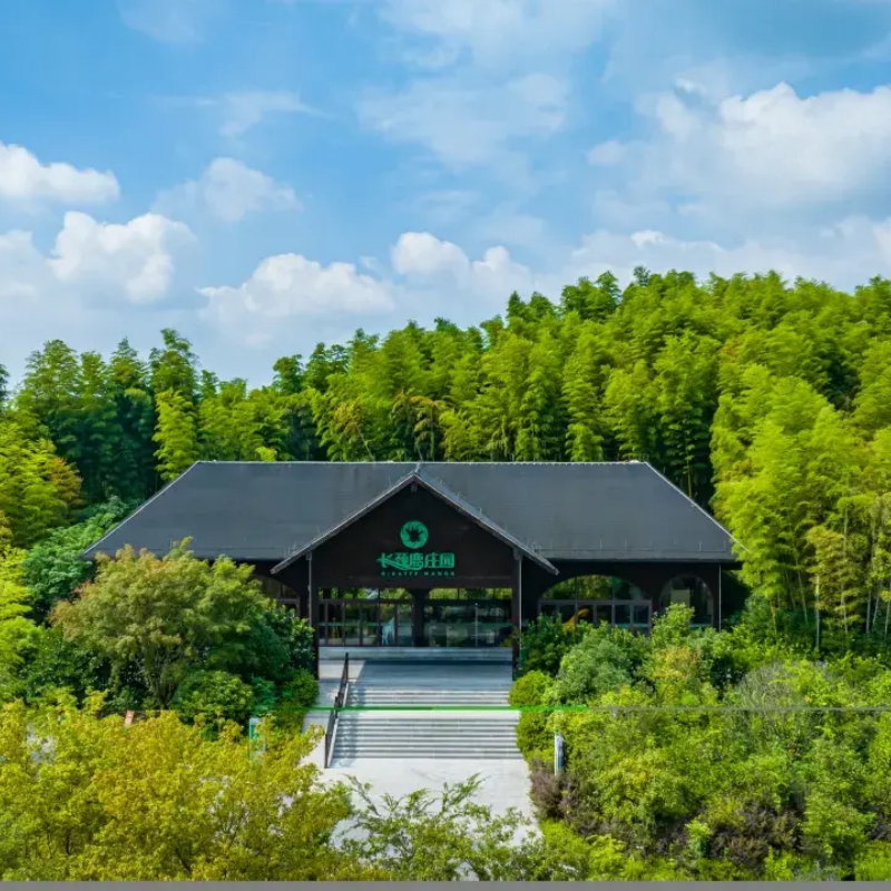 湖州长颈鹿庄园酒店 | 1-2晚+早餐+长颈鹿+水乐园+萌宠乐园+餐饮代金券+玩乐礼包等