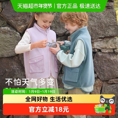 戴维贝拉秋季儿童摇粒绒马甲背心