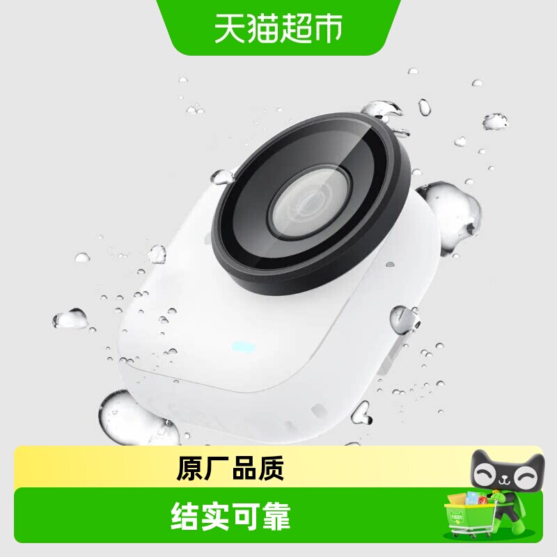 Insta360影石GOUltra一键快拆图片