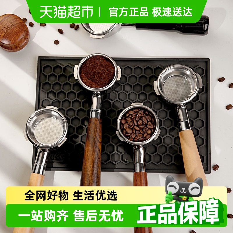 BinCoo手柄意式无底咖啡机