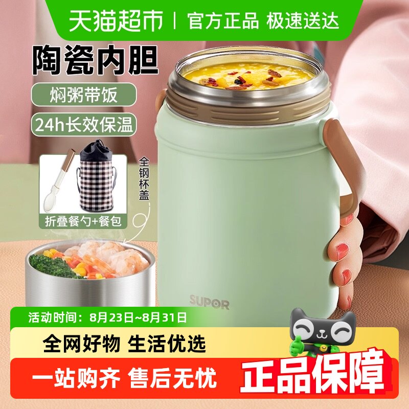 �ղ������ձ�Ů316L����ֱ��·������ձ����չ�����������Ʒ