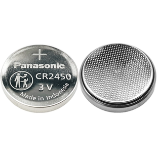 松下CR2450纽扣3V锂电池 宝马1357系汽车钥匙遥控器林肯MKC领航员